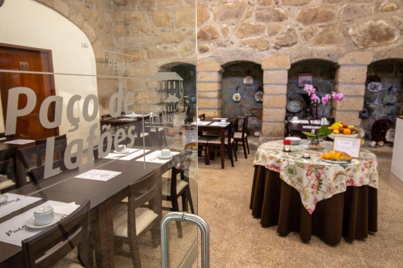 Paco Lafoes Bed & Breakfast Termas de Sao Pedro do Sul Exterior foto